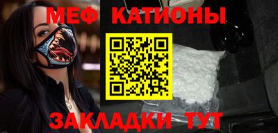 индика Партизанск