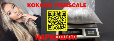 МДМА Первоуральск