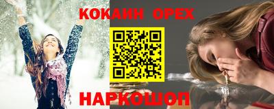 МДМА Первоуральск