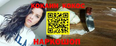 МДМА Первоуральск