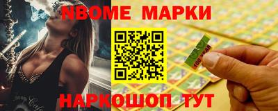 МДМА Первоуральск