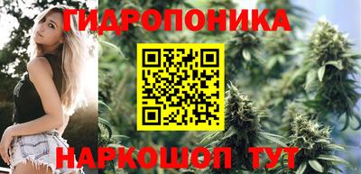 МДМА Первоуральск