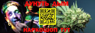 МДМА Первоуральск
