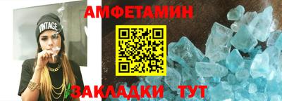 МДМА Первоуральск