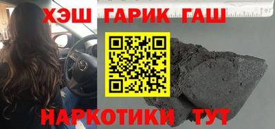 МДМА Первоуральск