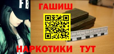 spice Пенза