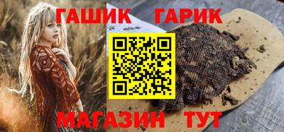 МДМА Первоуральск