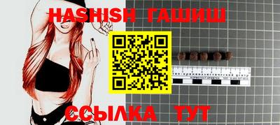 МДМА Первоуральск