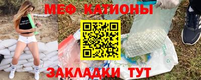 МДМА Первоуральск