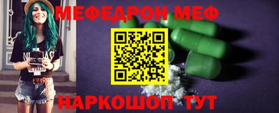 индика Партизанск