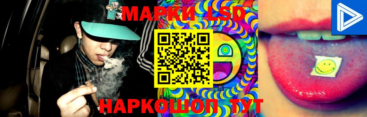Пыть-Ях  Лсд 25 экстази ecstasy  Лсд 25 экстази кислота  Вход с VPN 