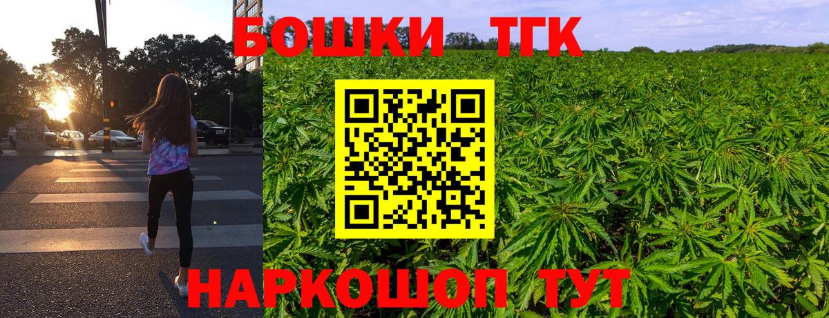 Шишки марихуана индика Пыть-Ях